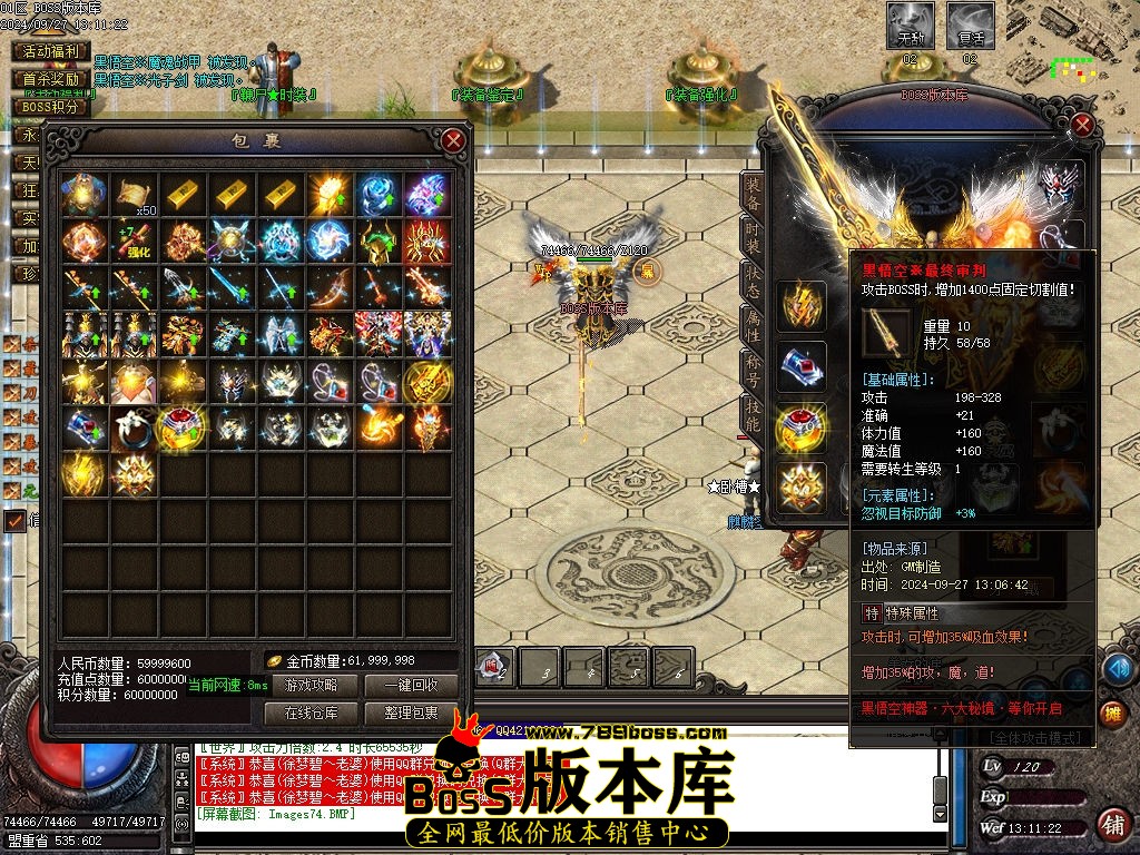 Images75压缩后.jpg