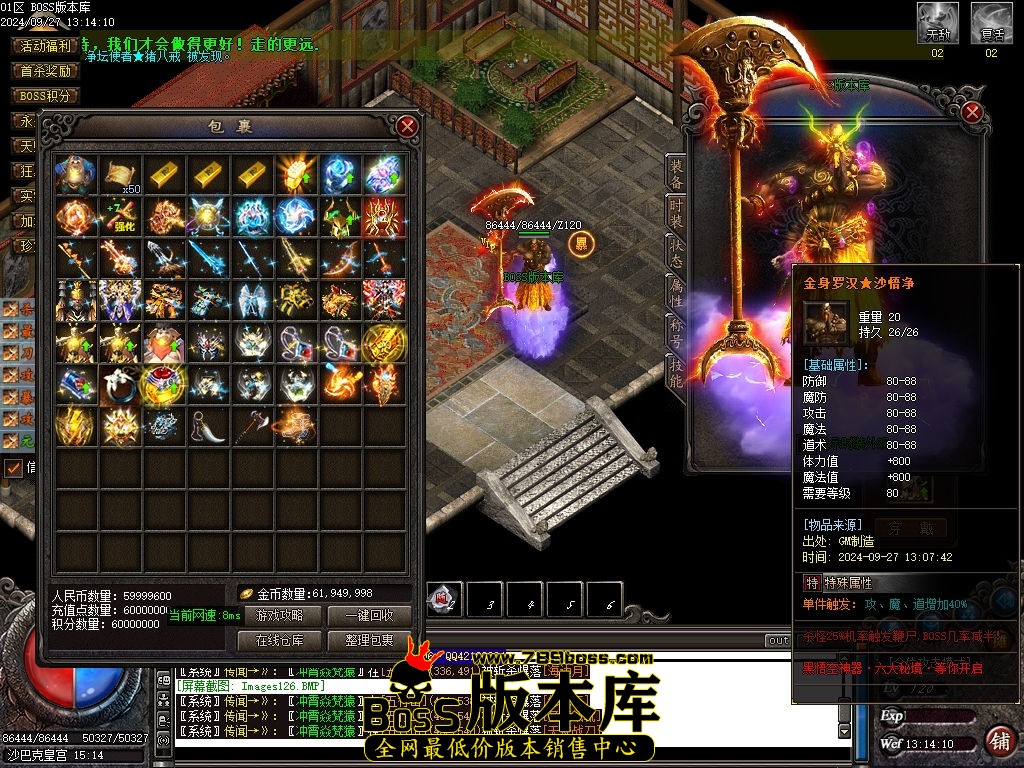 Images127压缩后.jpg