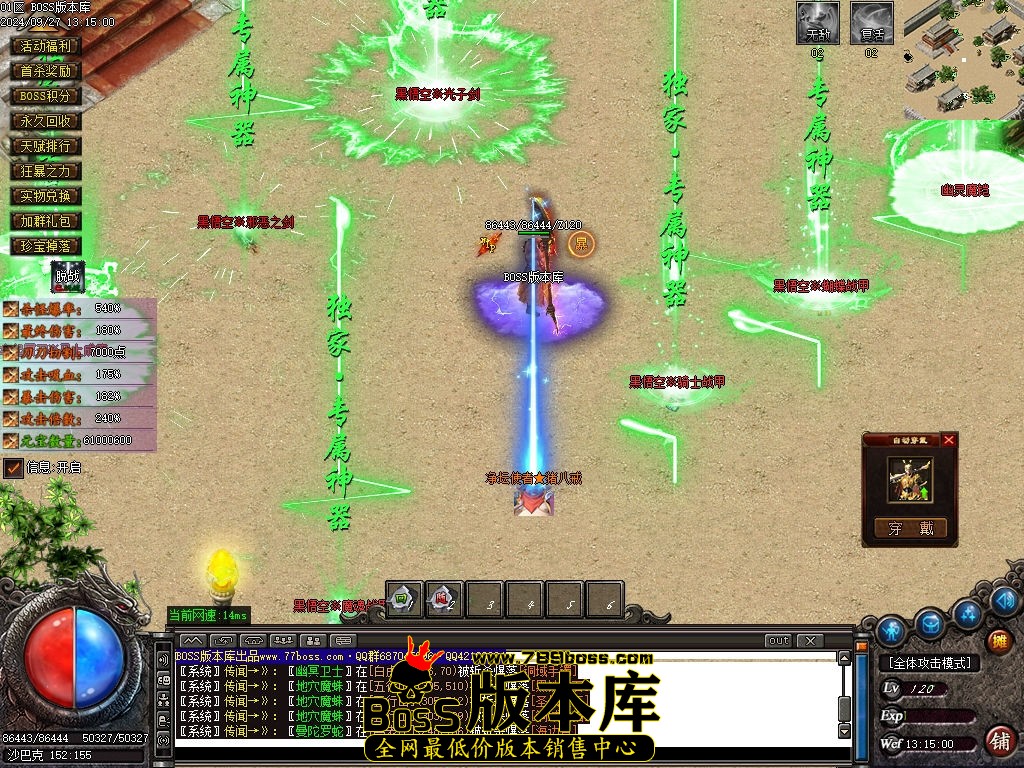 Images130压缩后.jpg