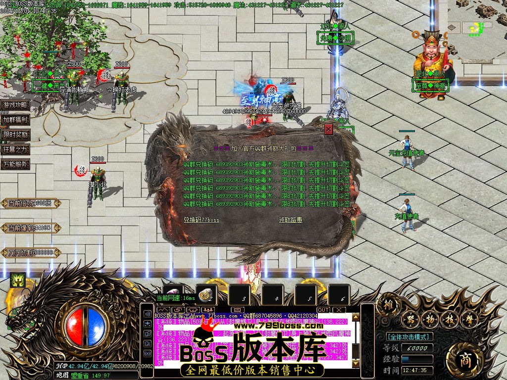 Images12压缩后.jpg