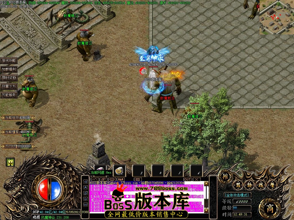 Images75压缩后.jpg