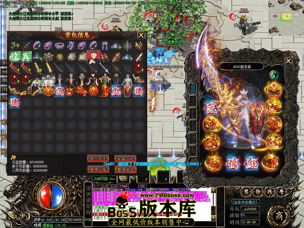 Images52压缩后.jpg