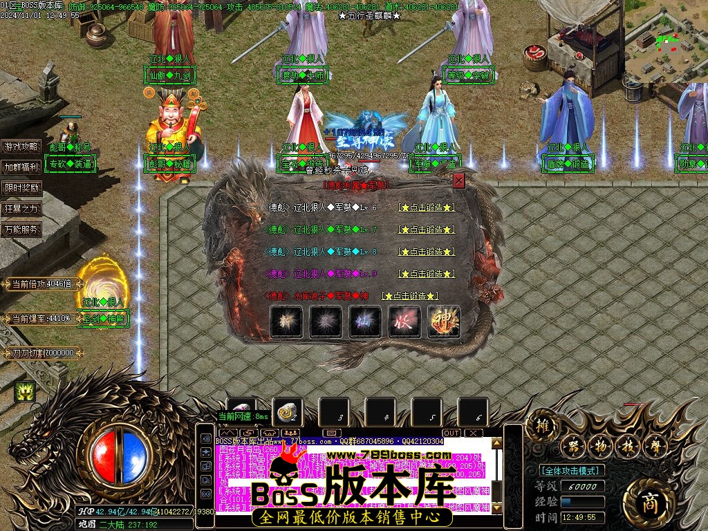 Images83压缩后.jpg