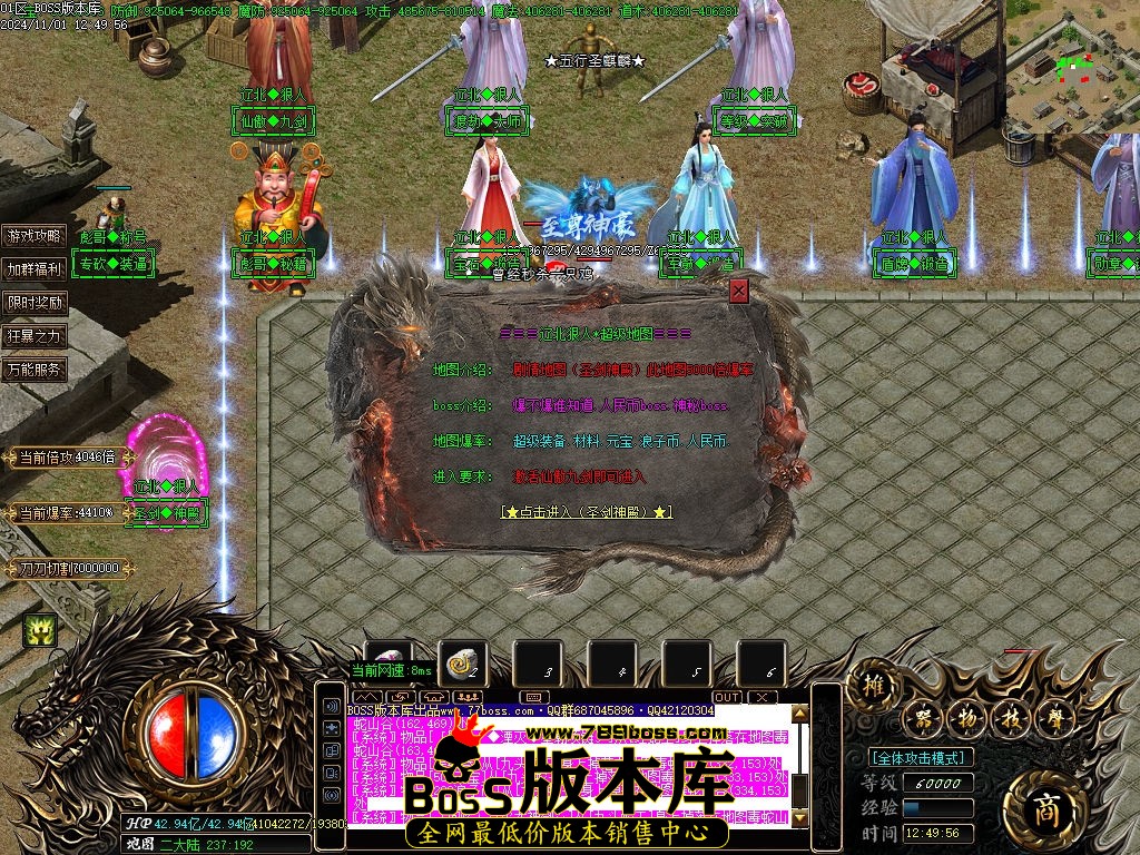 Images86压缩后.jpg