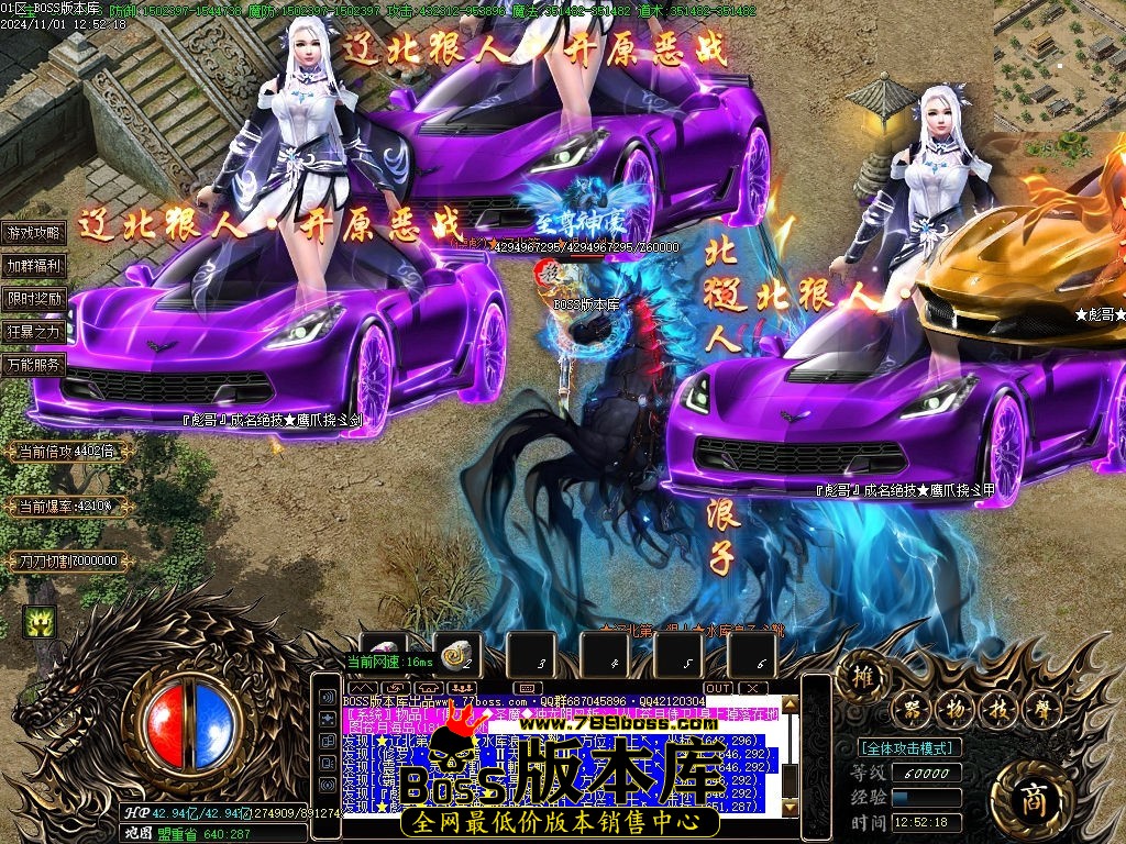 Images118压缩后.jpg