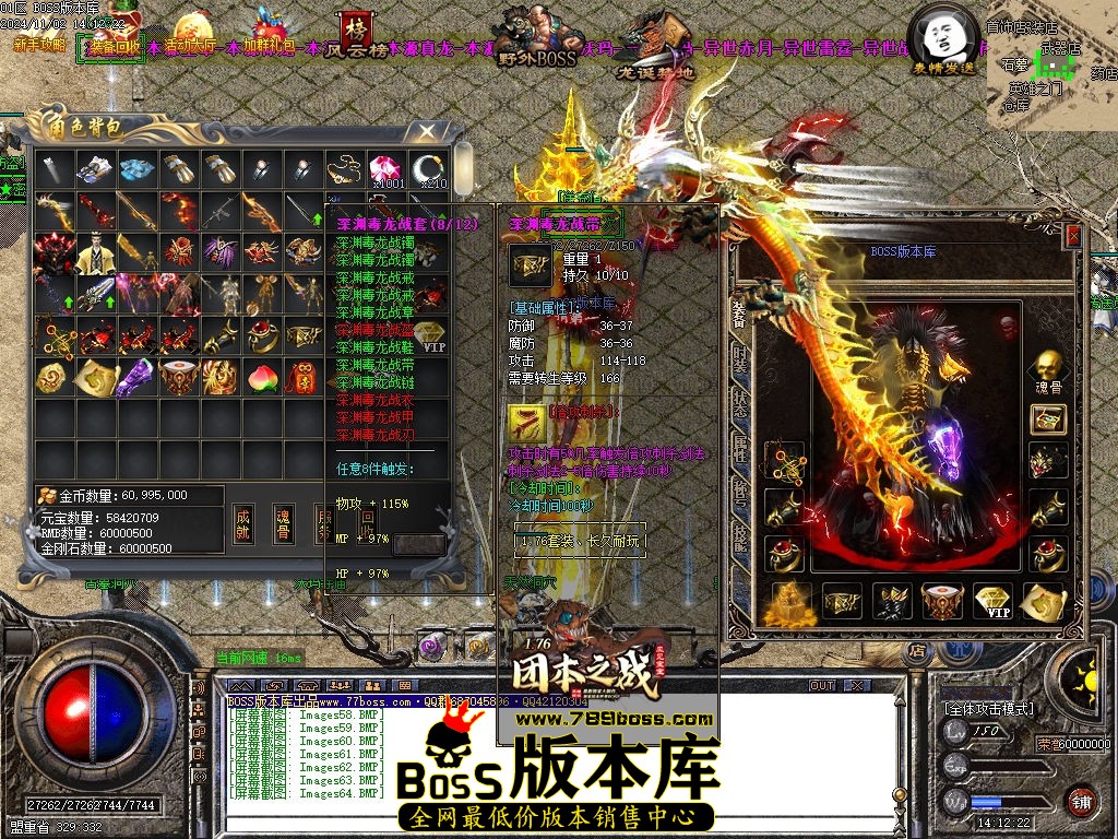 Images65压缩后.jpg