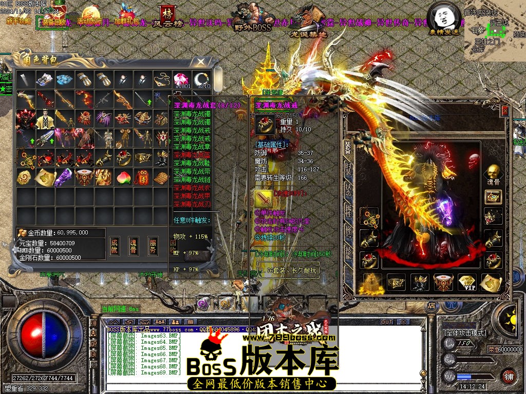Images70压缩后.jpg