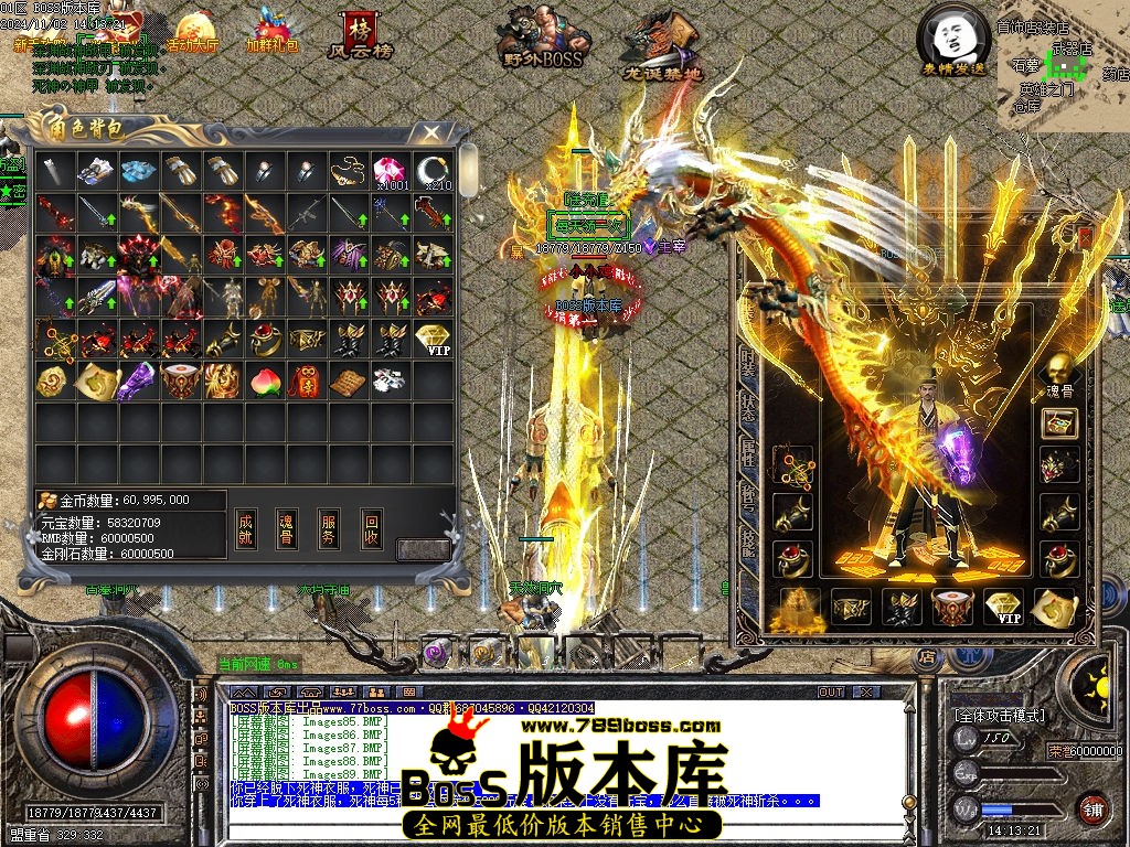 Images90压缩后.jpg
