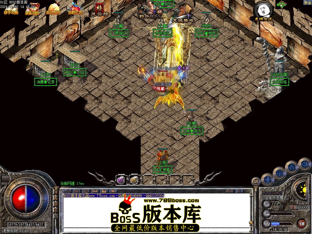Images105压缩后.jpg