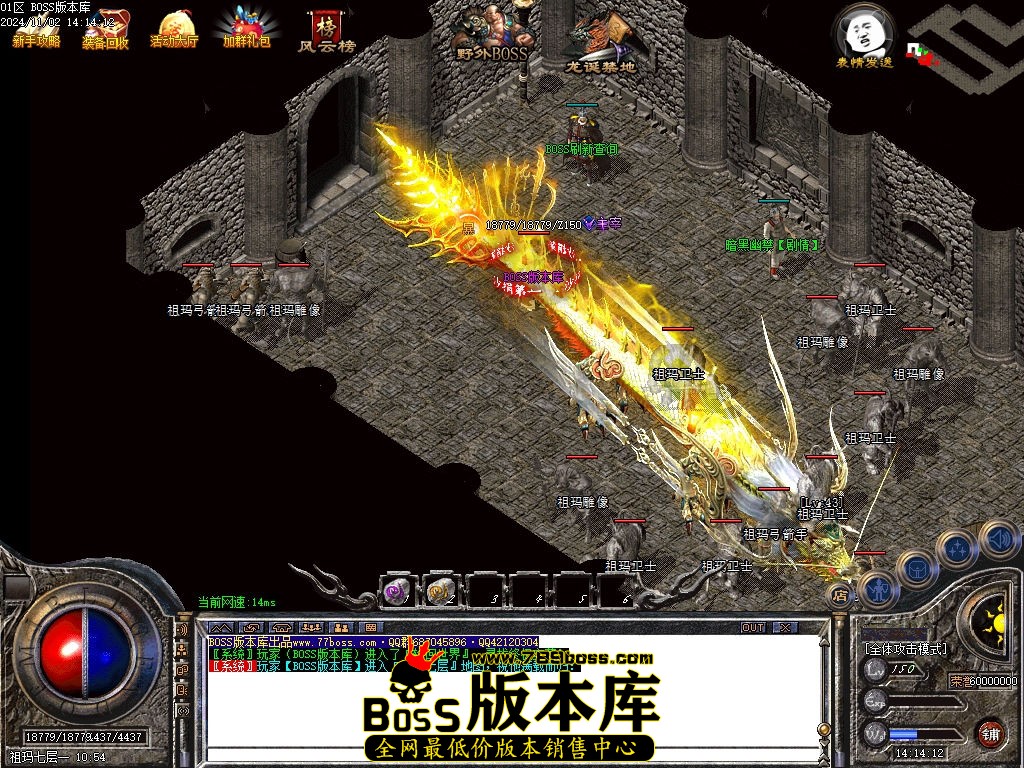 Images98压缩后.jpg