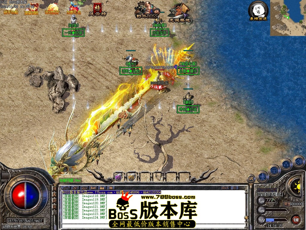 Images125压缩后.jpg