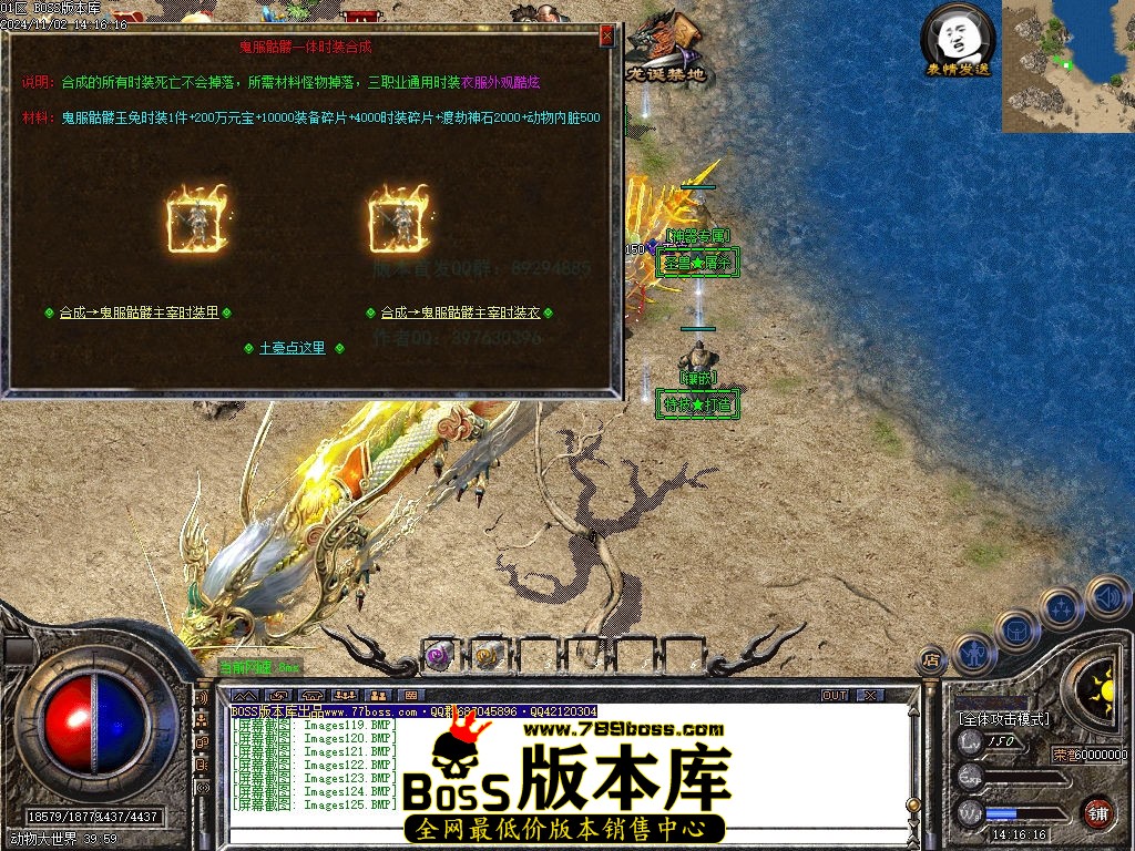 Images126压缩后.jpg