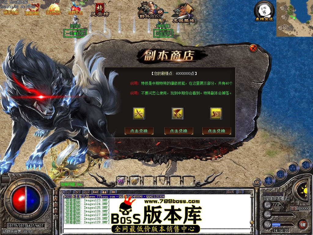 Images130压缩后.jpg