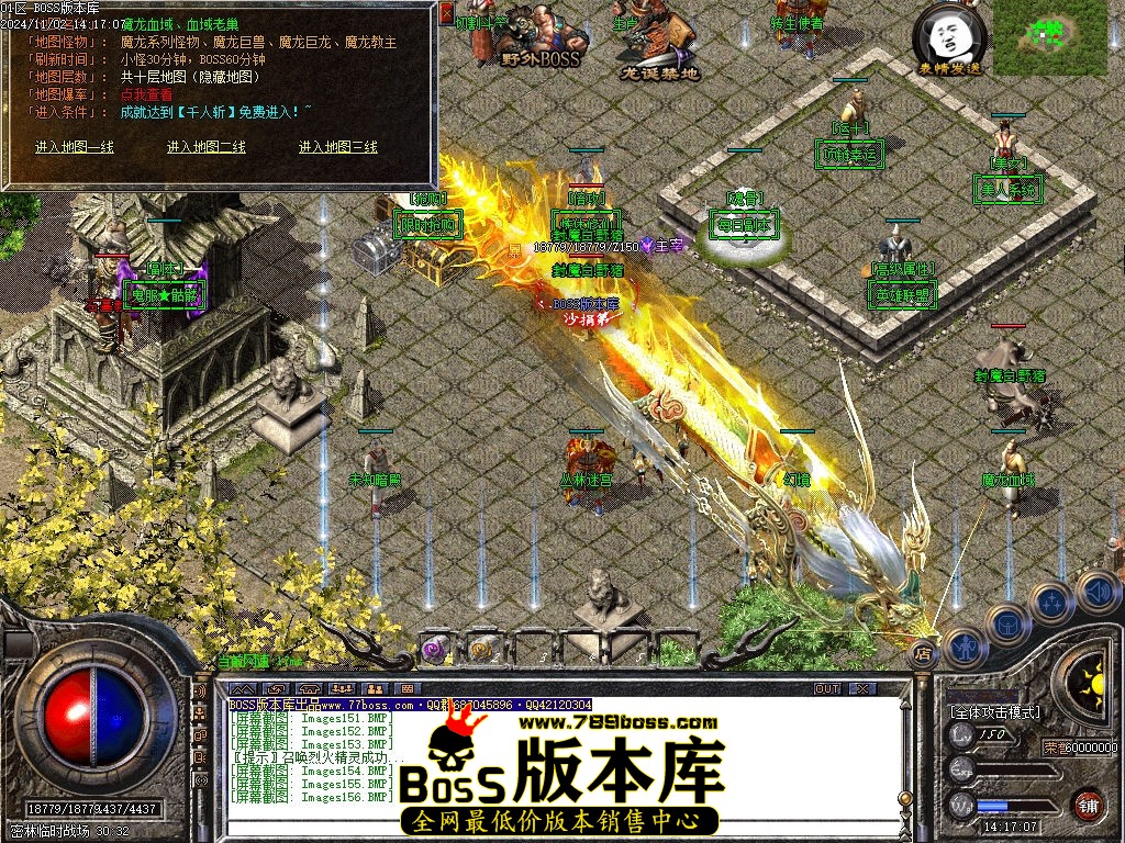 Images157压缩后.jpg