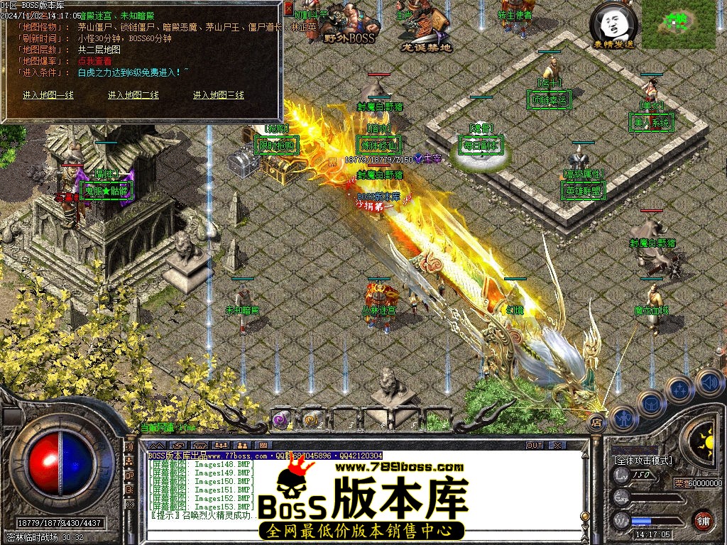 Images154压缩后.jpg