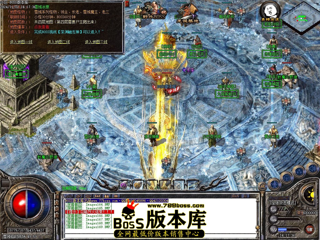 Images170压缩后.jpg