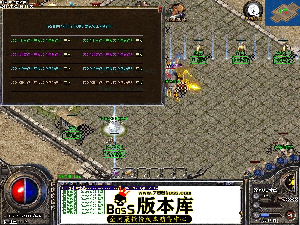 Images180压缩后.jpg
