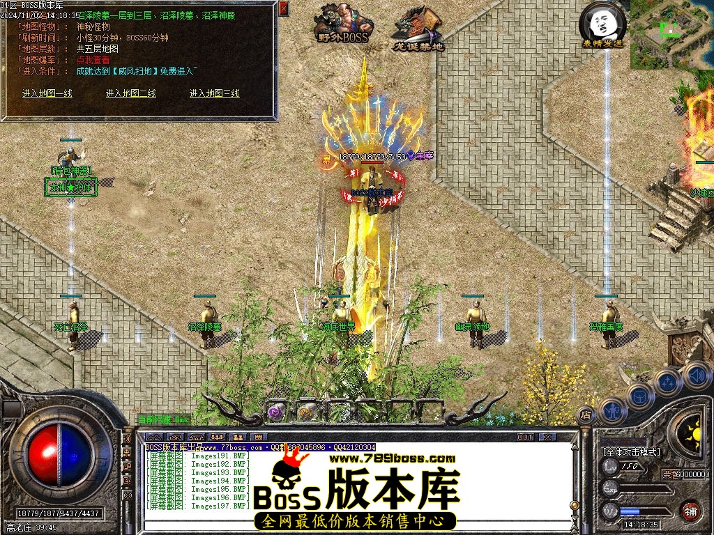 Images198压缩后.jpg