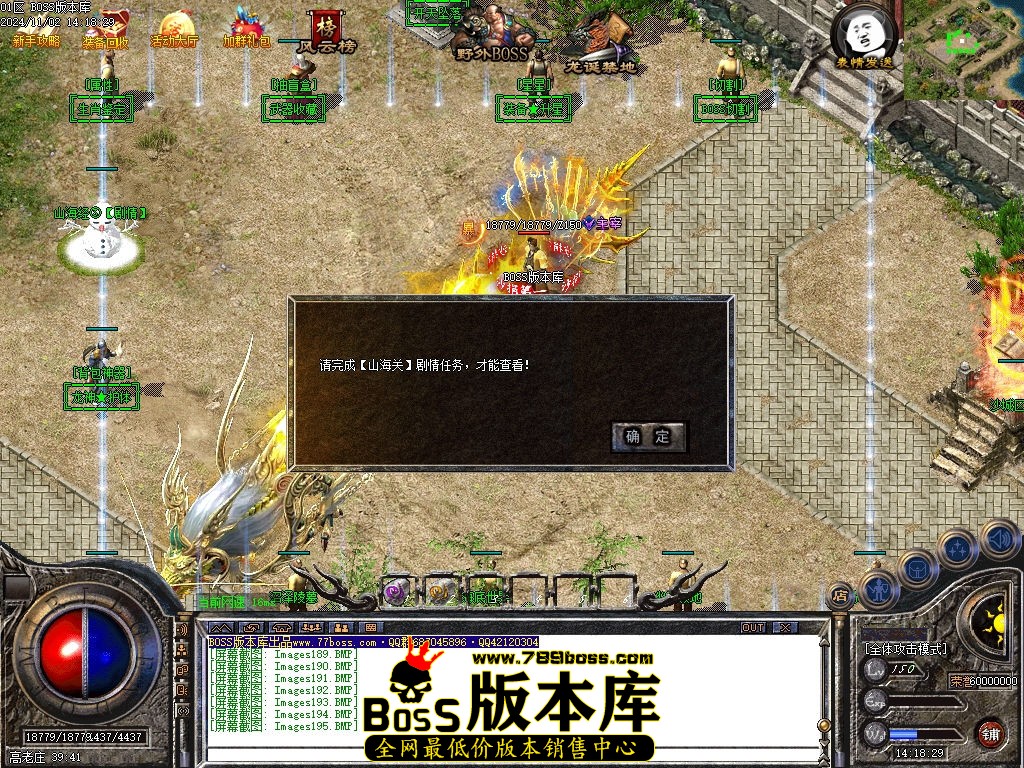 Images196压缩后.jpg