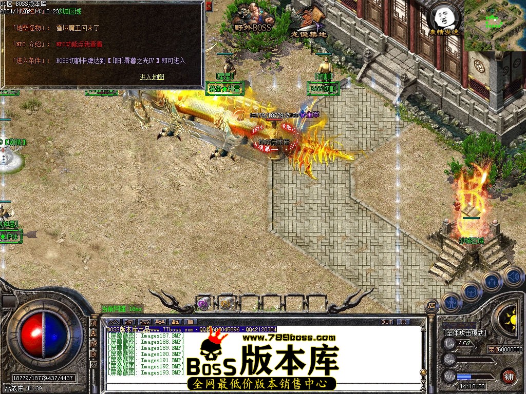 Images194压缩后.jpg