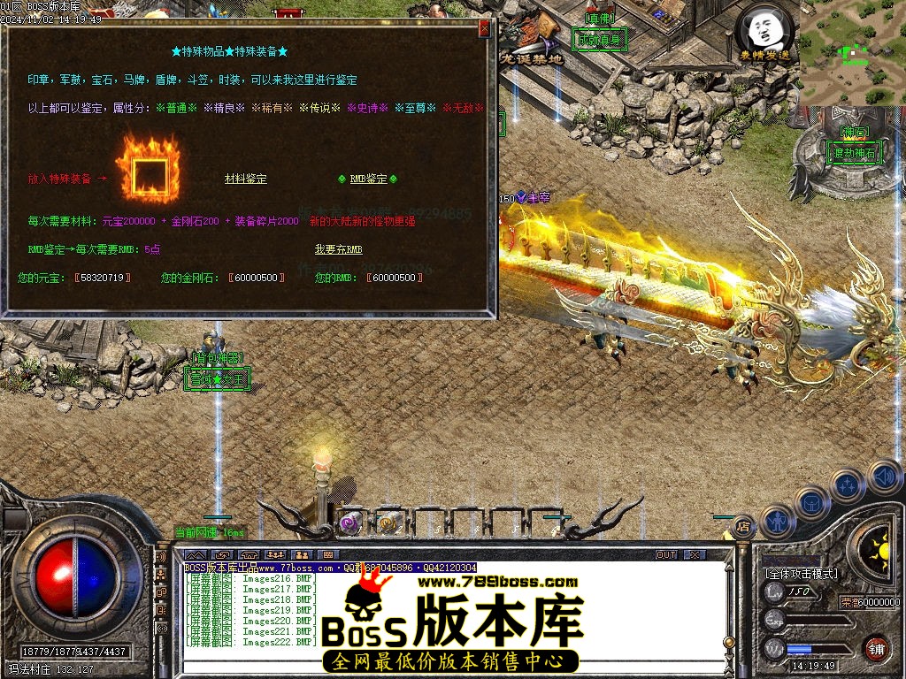 Images223压缩后.jpg