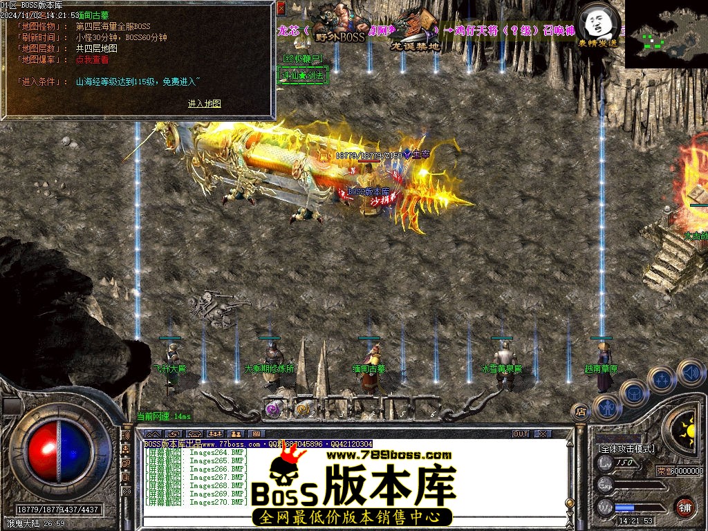 Images271压缩后.jpg