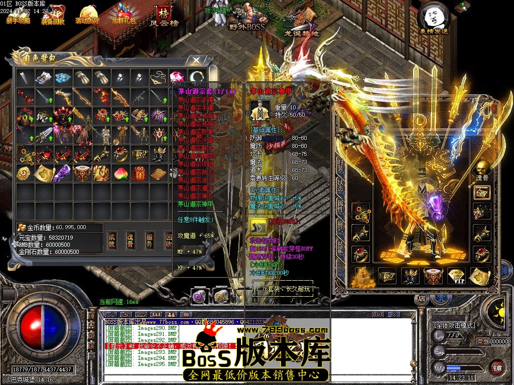 Images296压缩后.jpg