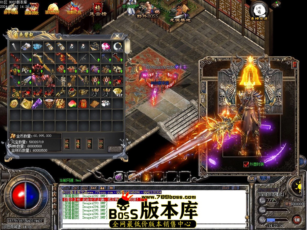 Images298压缩后.jpg