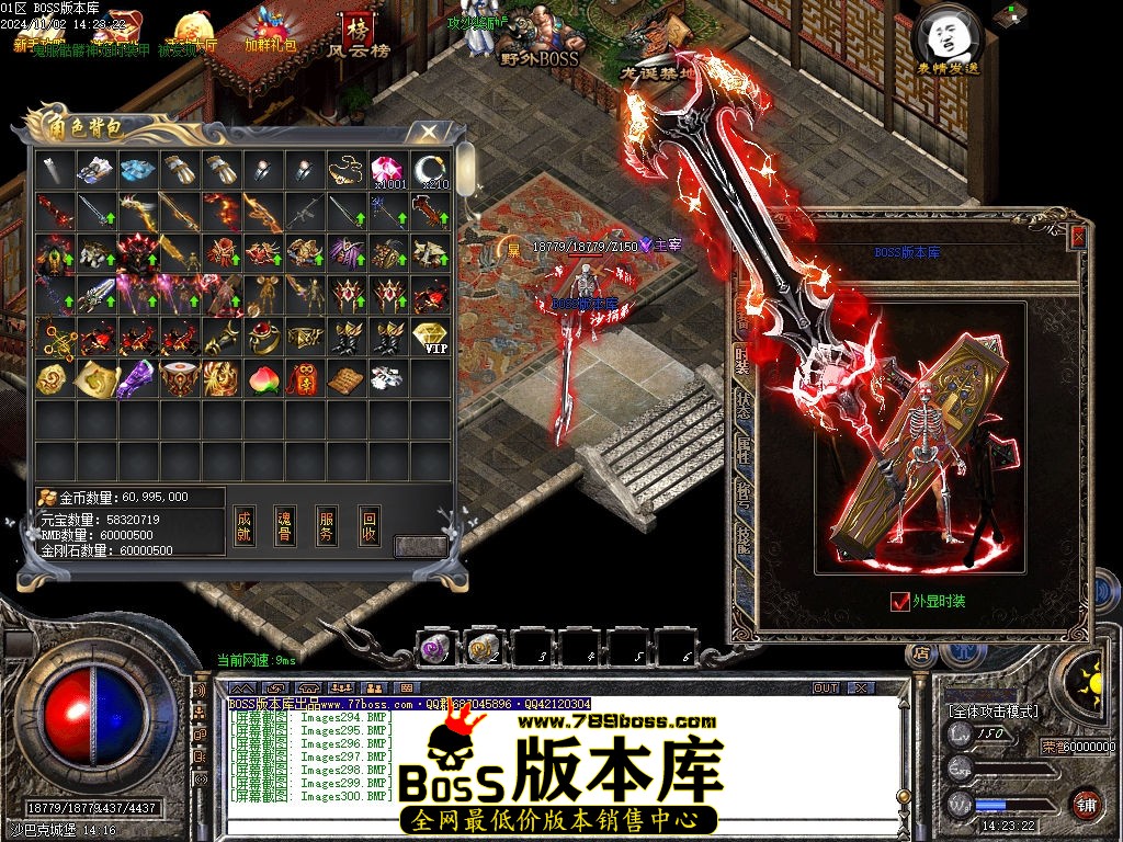 Images301压缩后.jpg