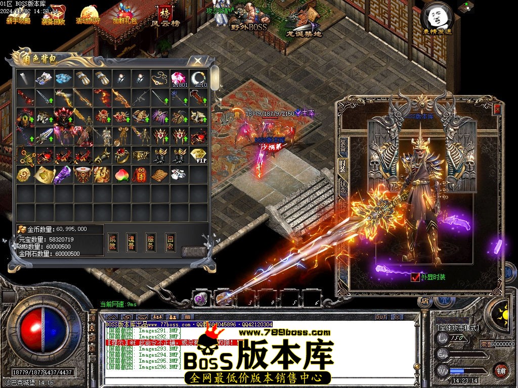 Images297压缩后.jpg