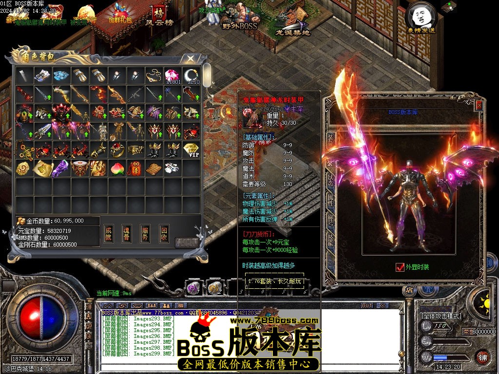 Images300压缩后.jpg