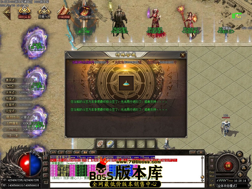 Images39压缩后.jpg