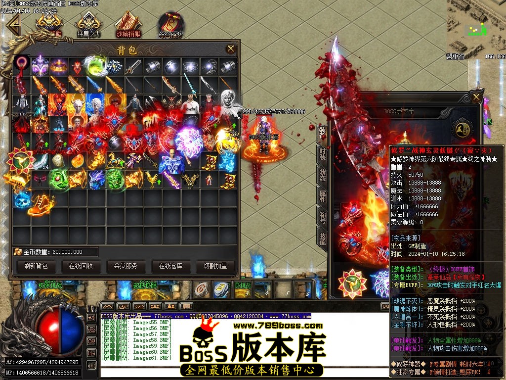 Images62压缩后.jpg