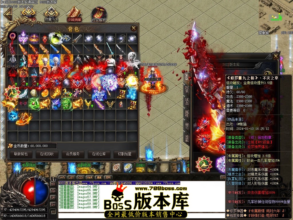 Images61压缩后.jpg