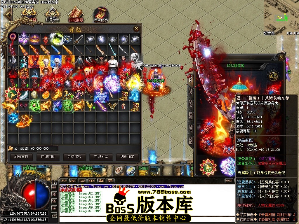 Images58压缩后.jpg