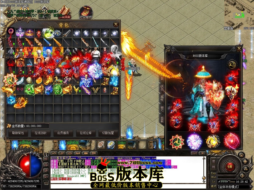 Images64压缩后.jpg