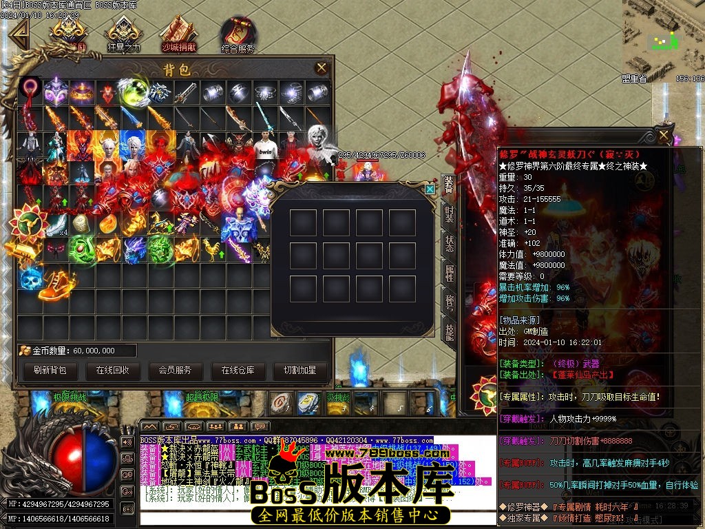 Images63压缩后.jpg