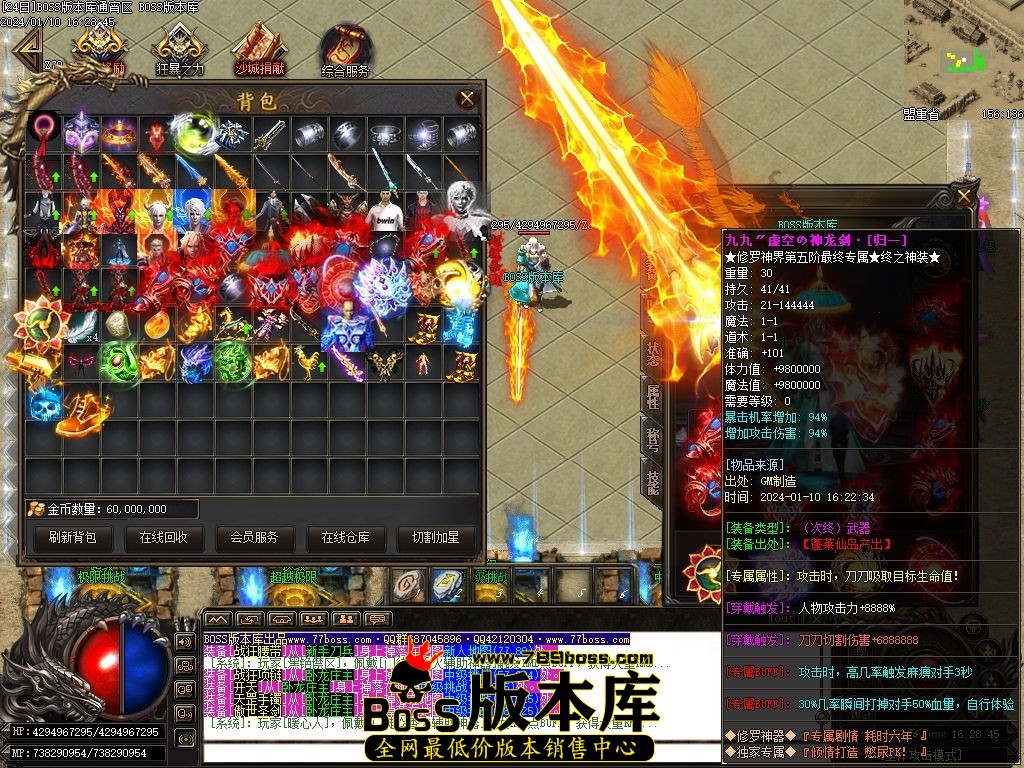 Images65压缩后.jpg
