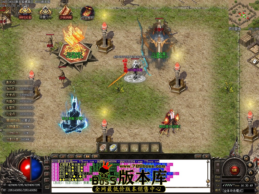 Images108压缩后.jpg