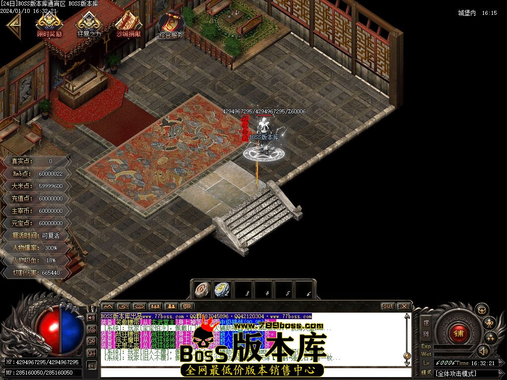 Images132压缩后.jpg