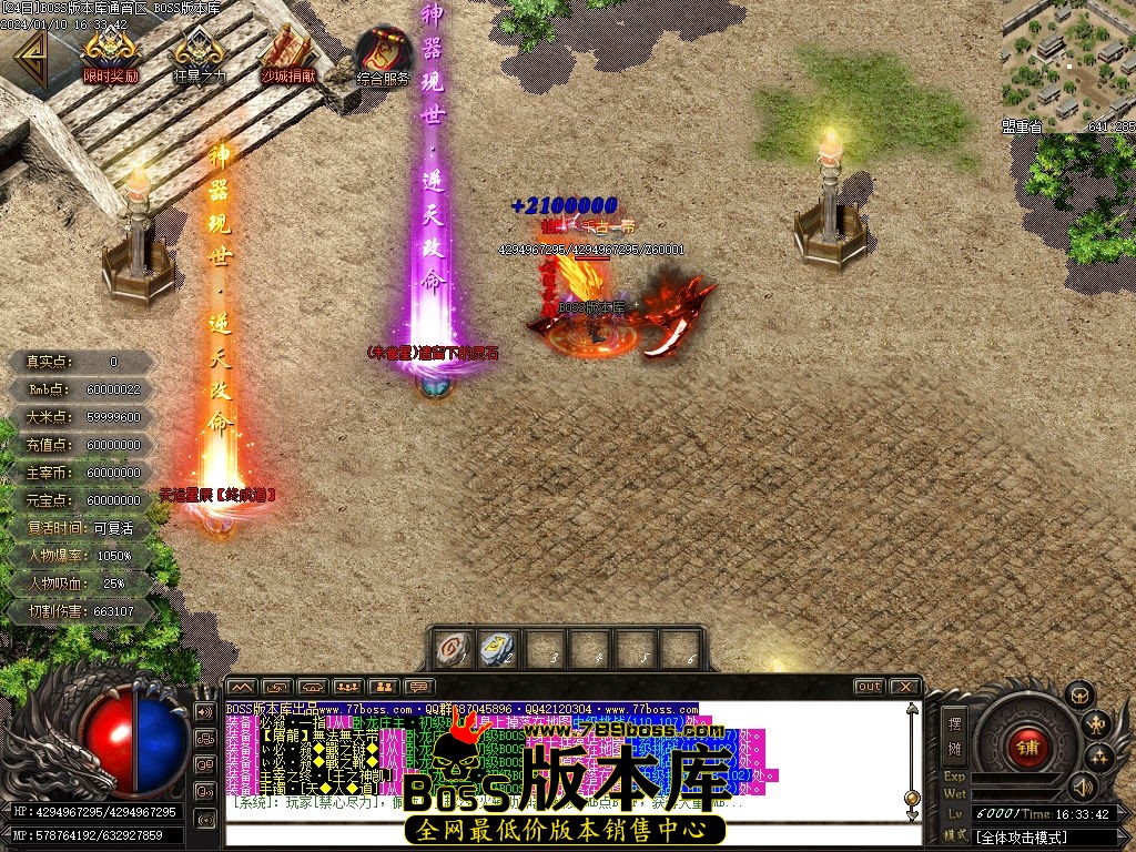 Images145压缩后.jpg