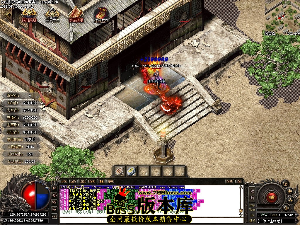 Images144压缩后.jpg