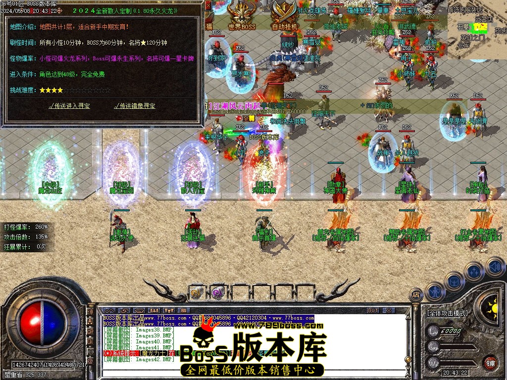 Images43压缩后.jpg
