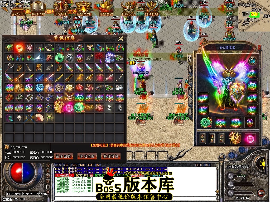 Images76压缩后.jpg