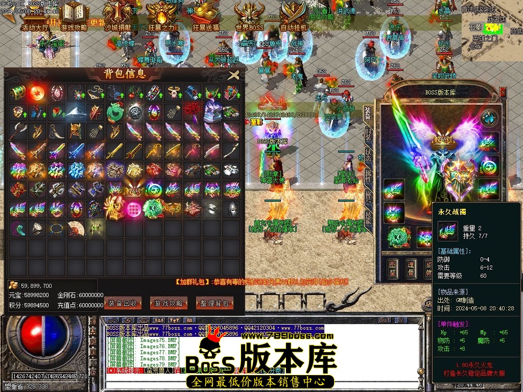 Images80压缩后.jpg