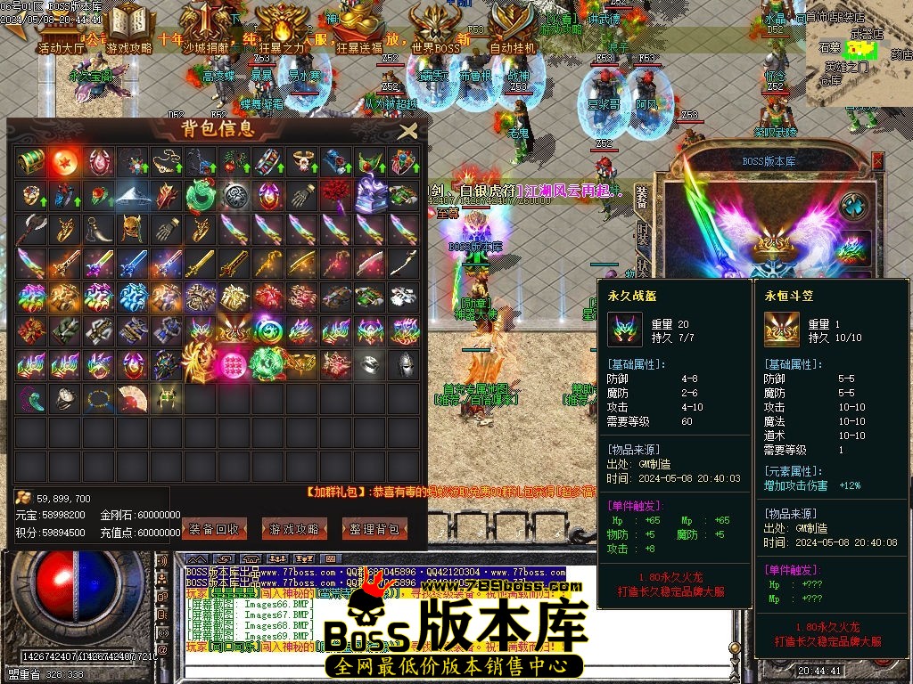 Images70压缩后.jpg