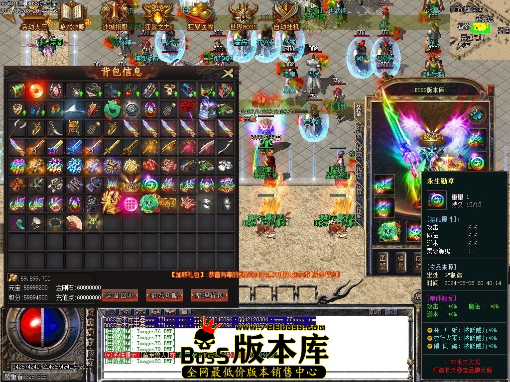 Images81压缩后.jpg