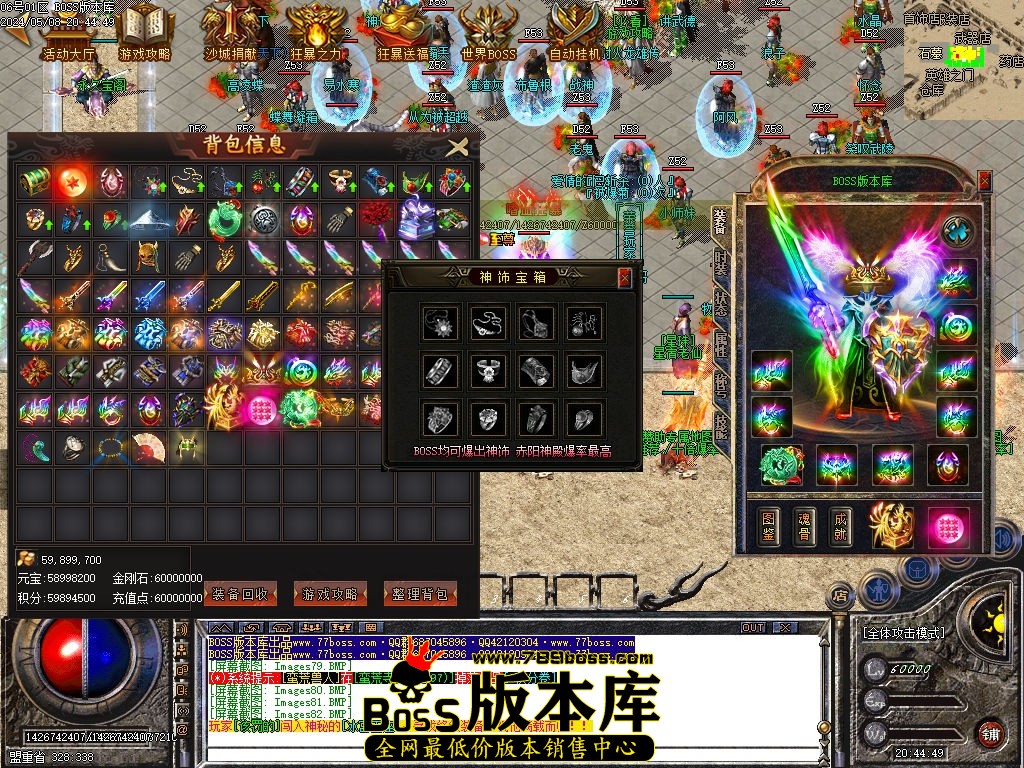 Images83压缩后.jpg
