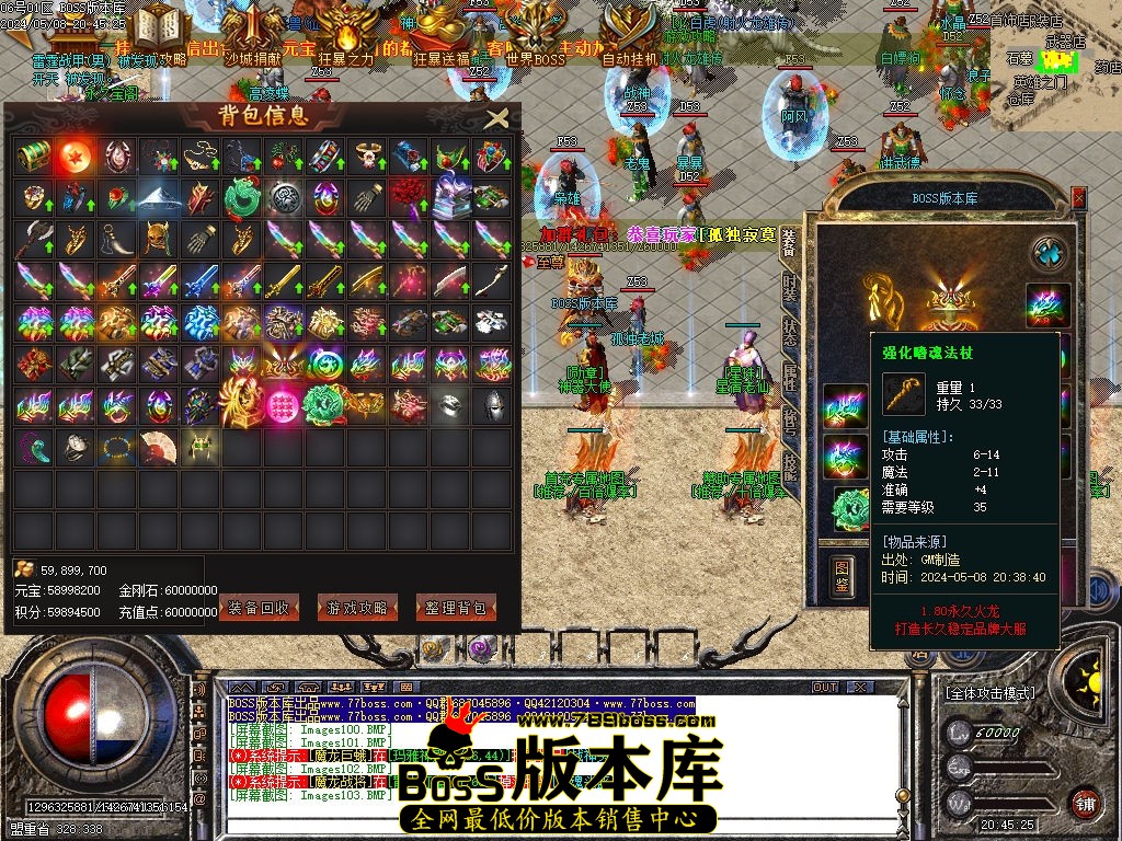 Images104压缩后.jpg