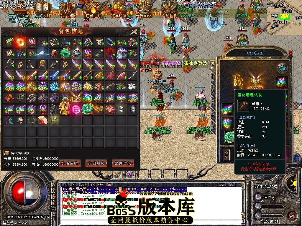 Images105压缩后.jpg